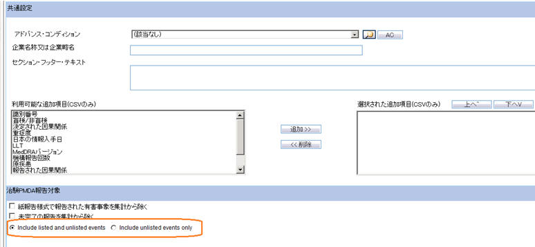 Description of fig7.jpg follows Description of fig7.jpg follows