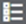 List view