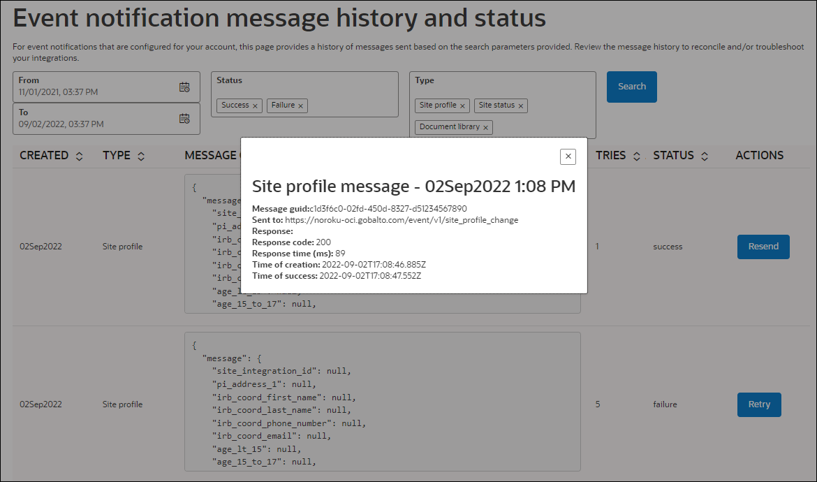 Event message history page Event message history page