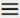 hamburger menu