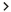 arrow pointing to the right