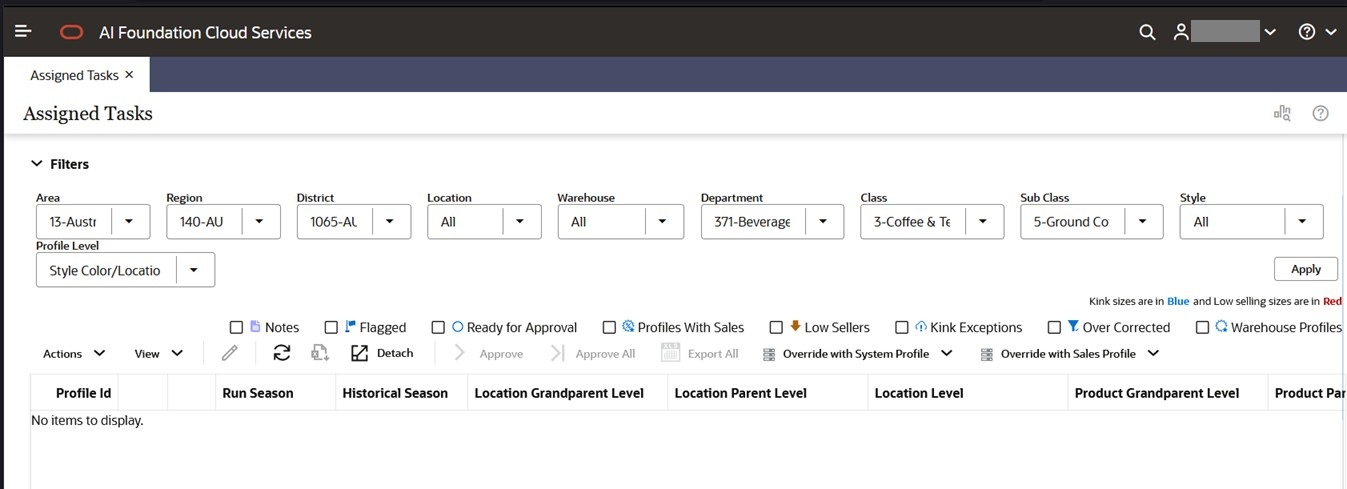This image shows Approved Profiles.