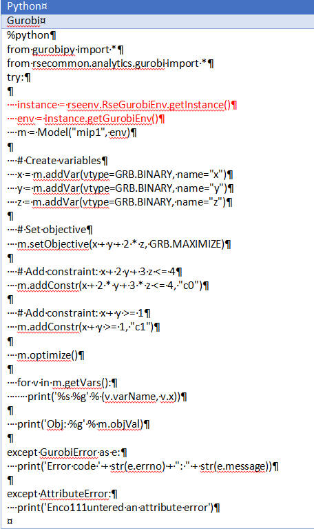 Description of Figure 21-14 follows Description of Figure 21-14 follows