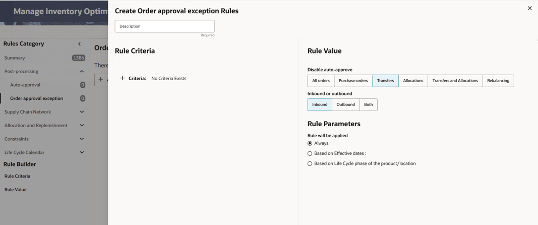 Create Order Approval