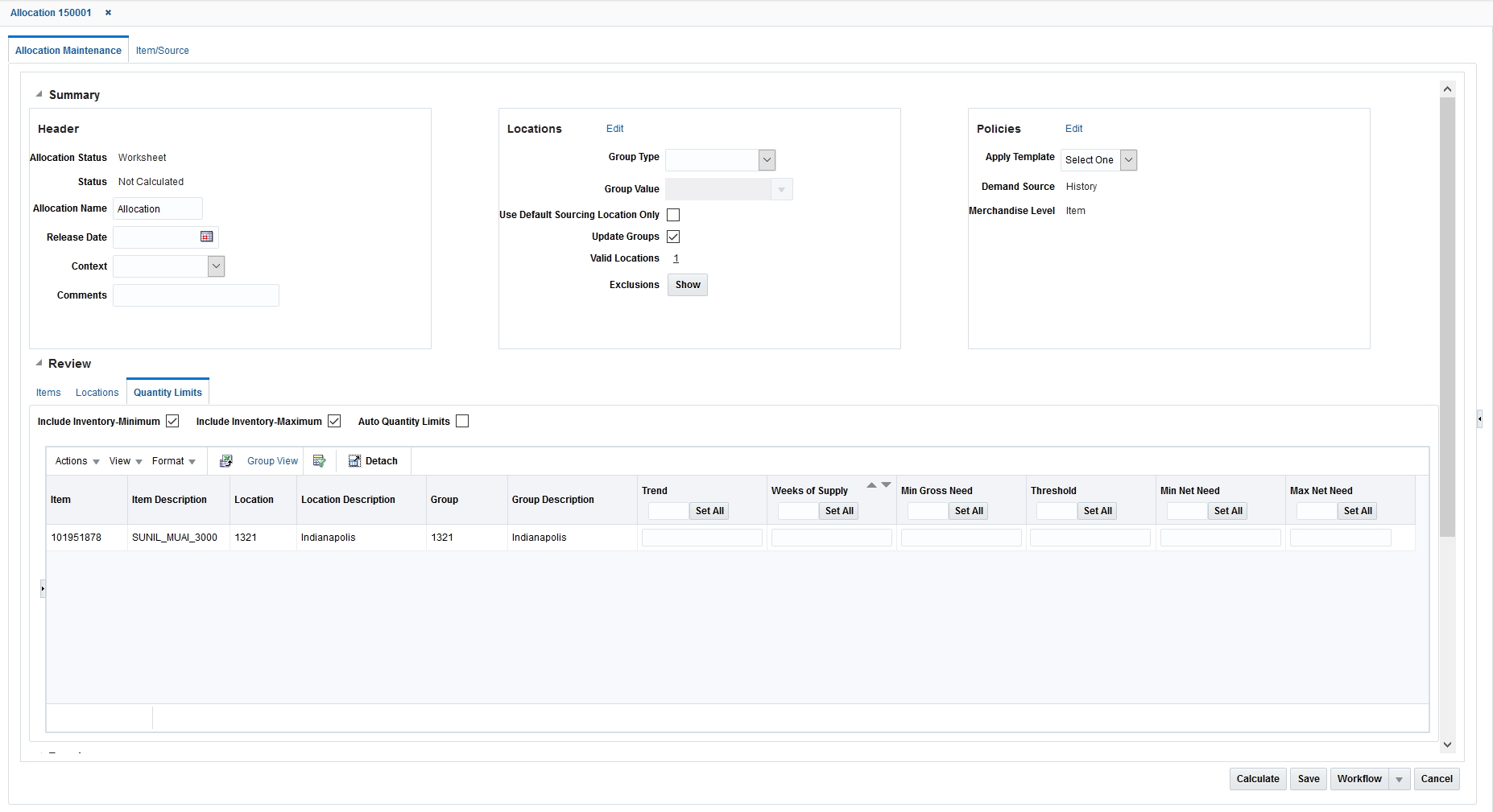 Allocation Maintenance - Quantity Limits Window