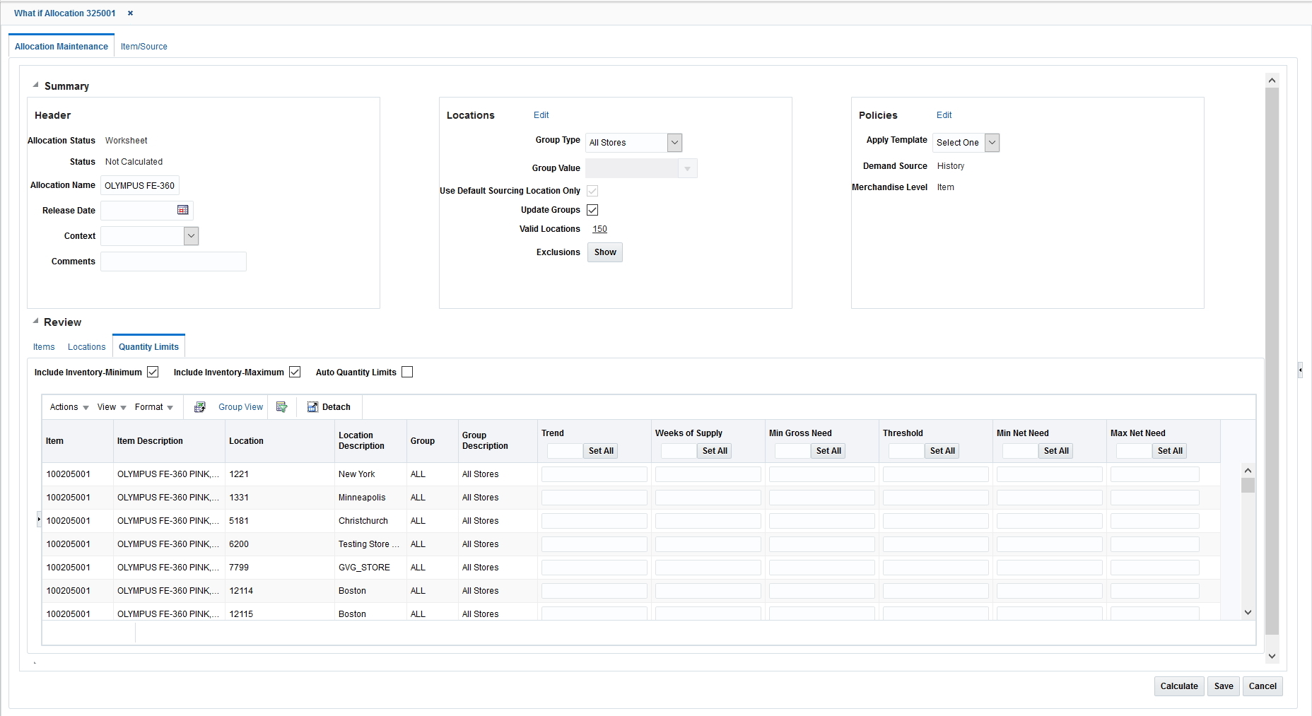 Allocation Maintenance - Quantity Limits Window
