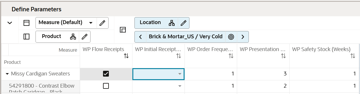 Inventory Parameters View Inventory Parameters View