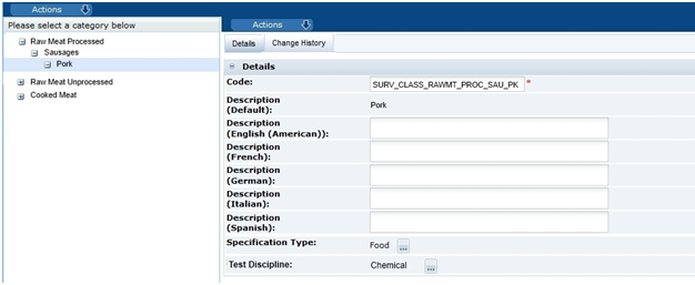 This figure shows the Product Surveillance Classification page.