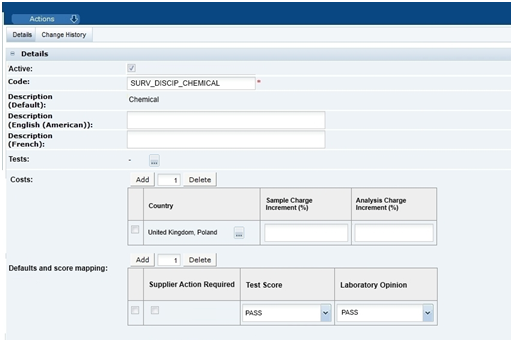 This figure shows the Surveillance Discipline Record page.