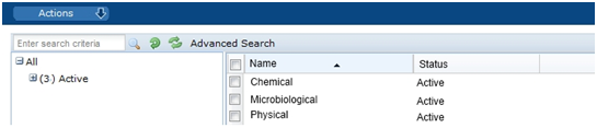 This figures shows the Surveillance Test Disciplines page.