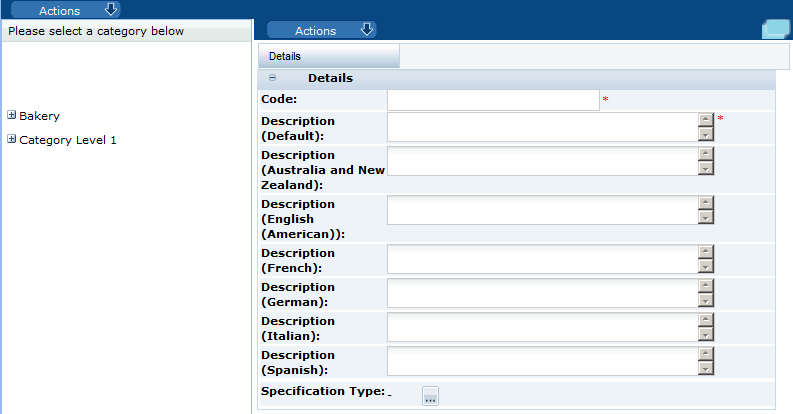 This figure shows the Add Business Category Details page.