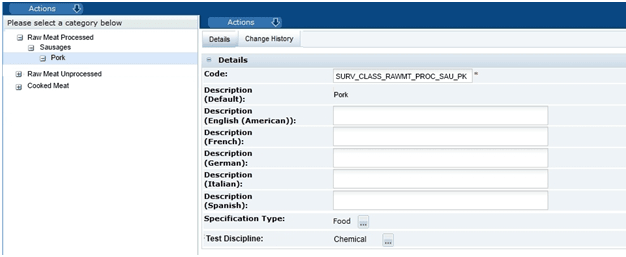 This figure shows the Product Surveillance Classification page.