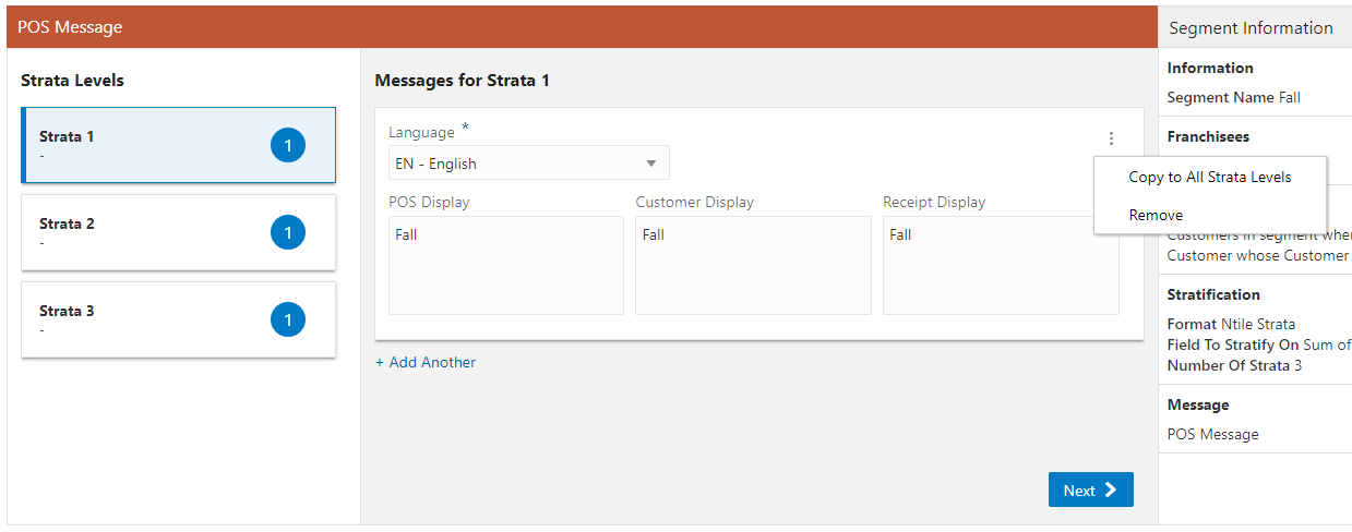 This figure shows the POS Message tab