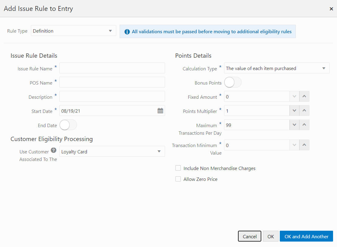 Add Issue Rule to Entry