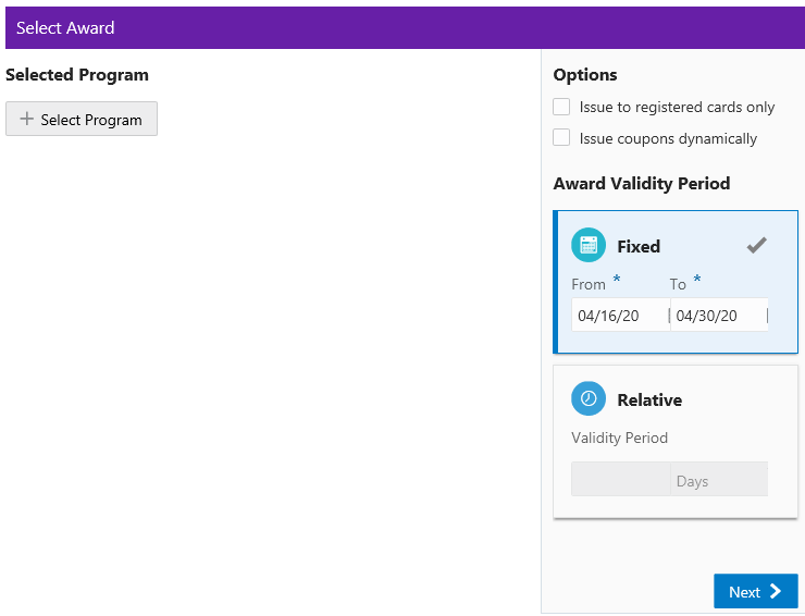 This figure shows the Select Award Tab