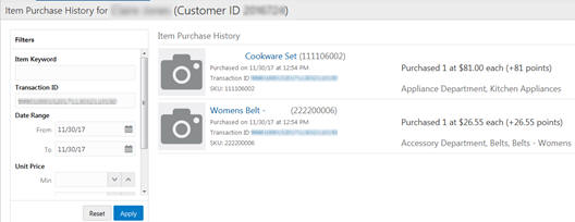 This figure shows the Item Purchase History Details