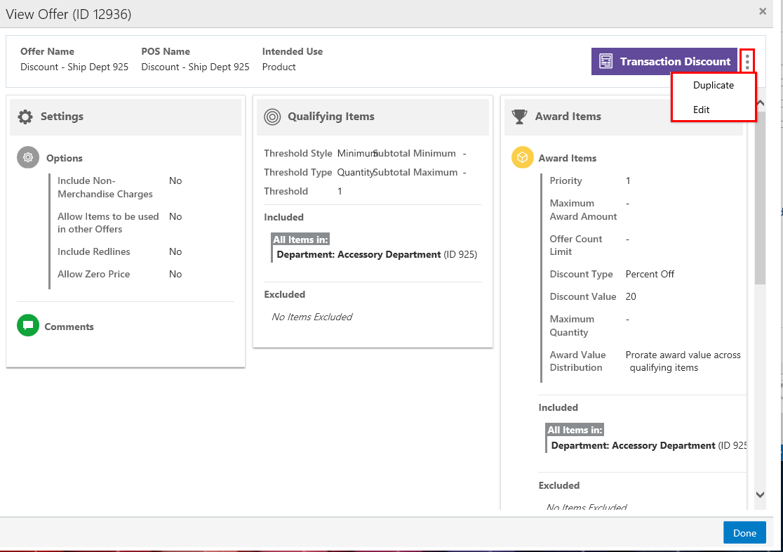This figure shows the View Offer - Duplicate
