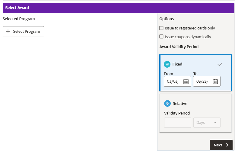 This figure shows the Select Award Tab