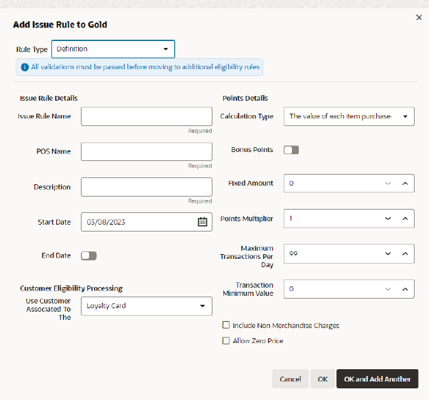 Add Issue Rule to Entry