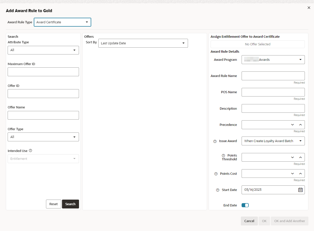 Award Rule Type - Award Certificate