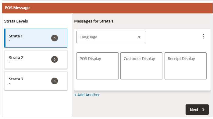 This figure shows the POS Message tab