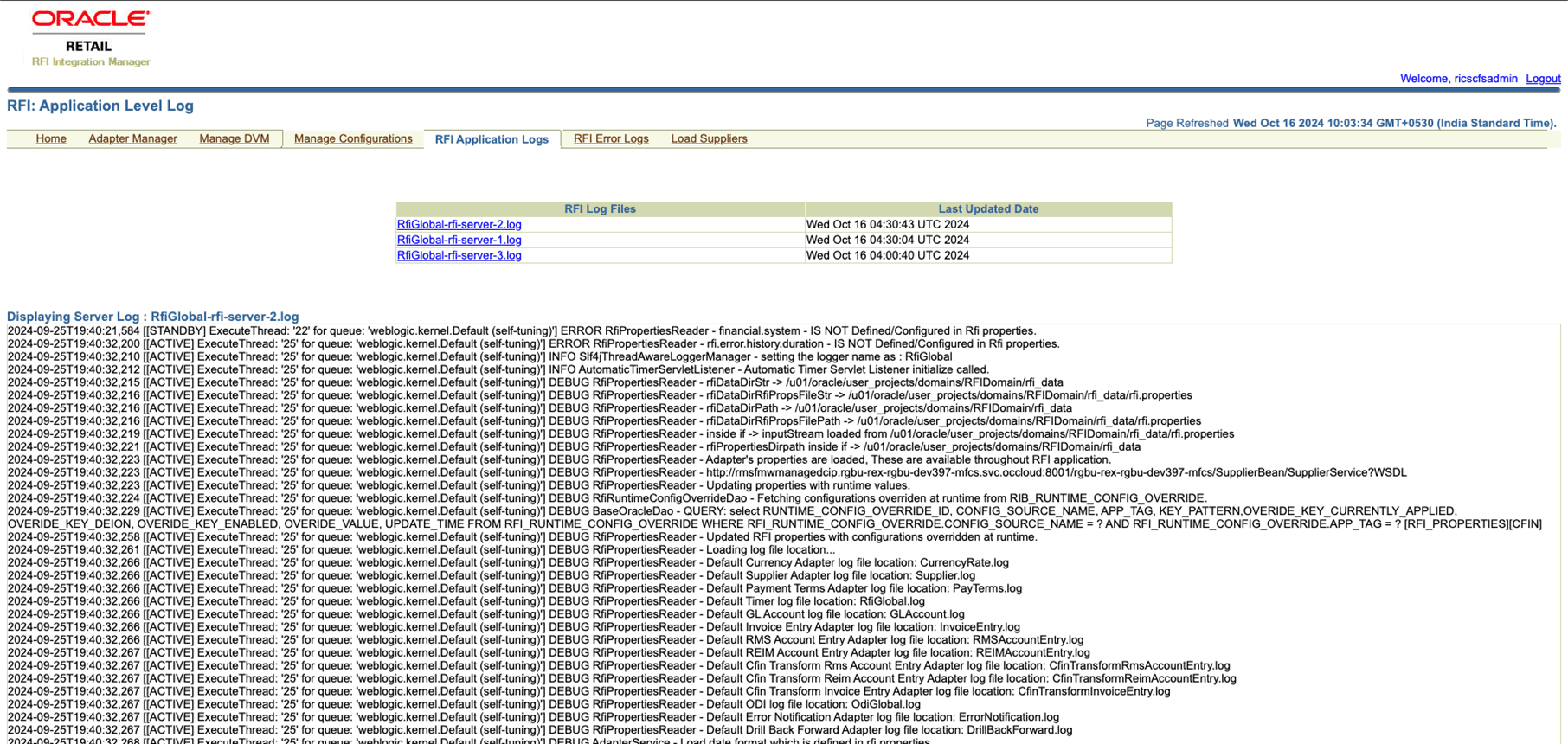 RFI Application Logs Screen
