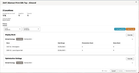 This image shows the ao panel.