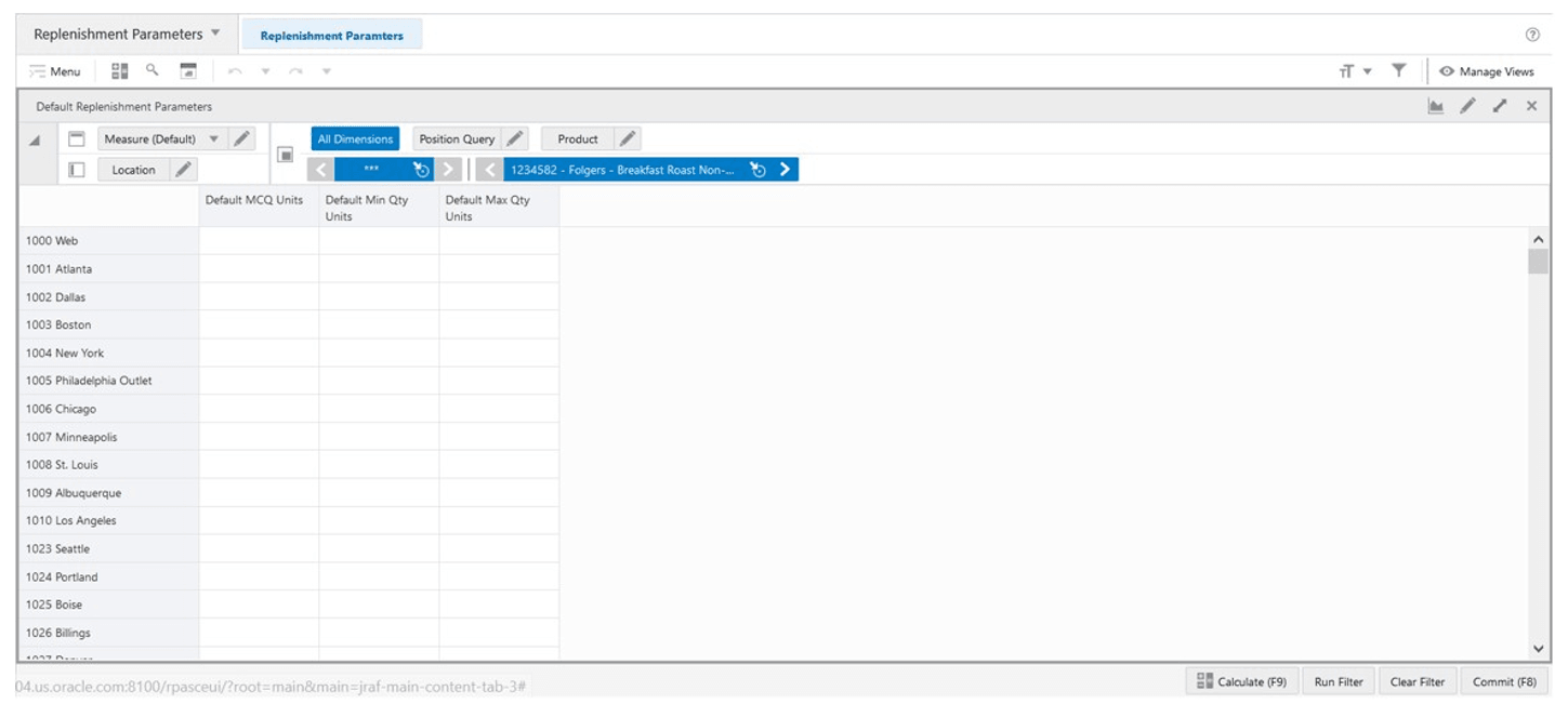 Default Replenishment Parameters View