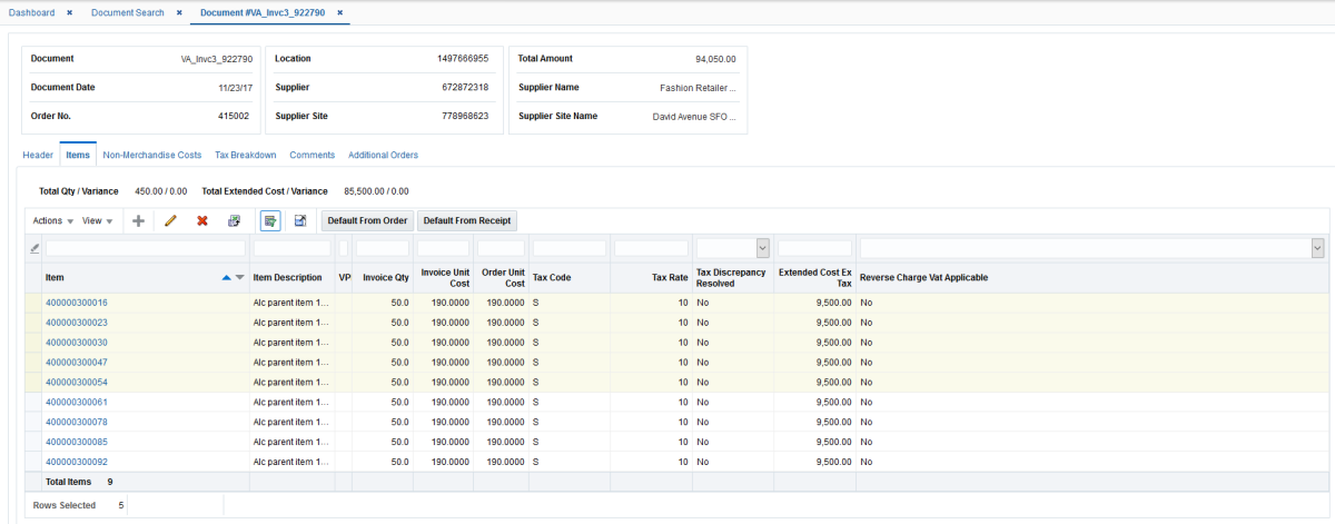 document maintenance screen