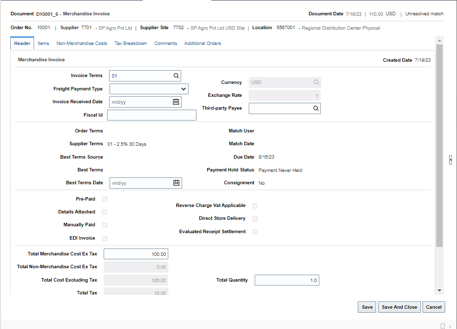 Document Maintenance Header Tab