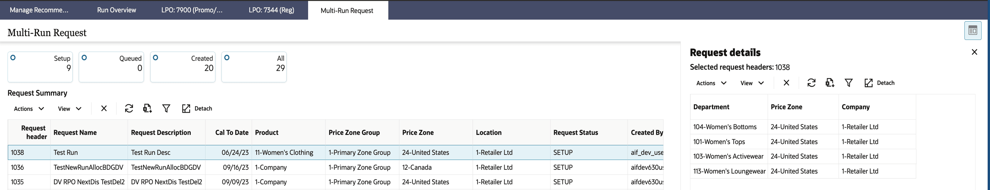 This image shows the multirun request for four departments