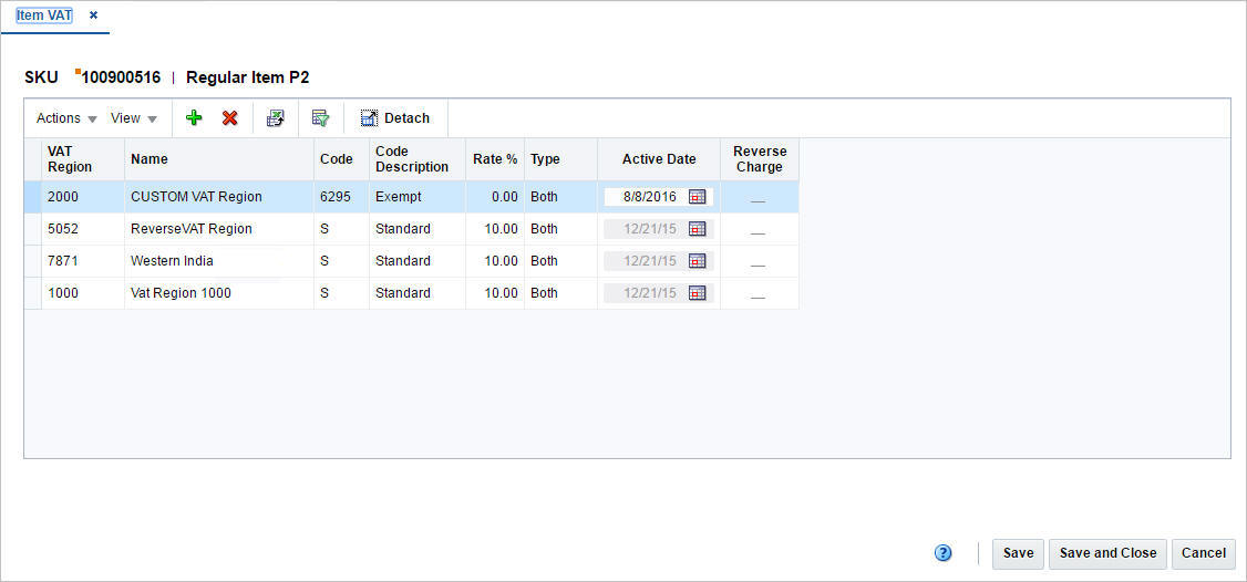 Item VAT window Item VAT window