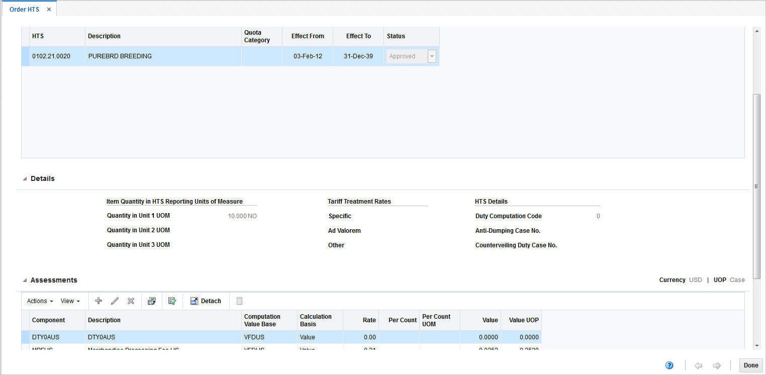 Order HTS window Order HTS window