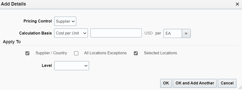 ownership change add details screen ownership change add details screen