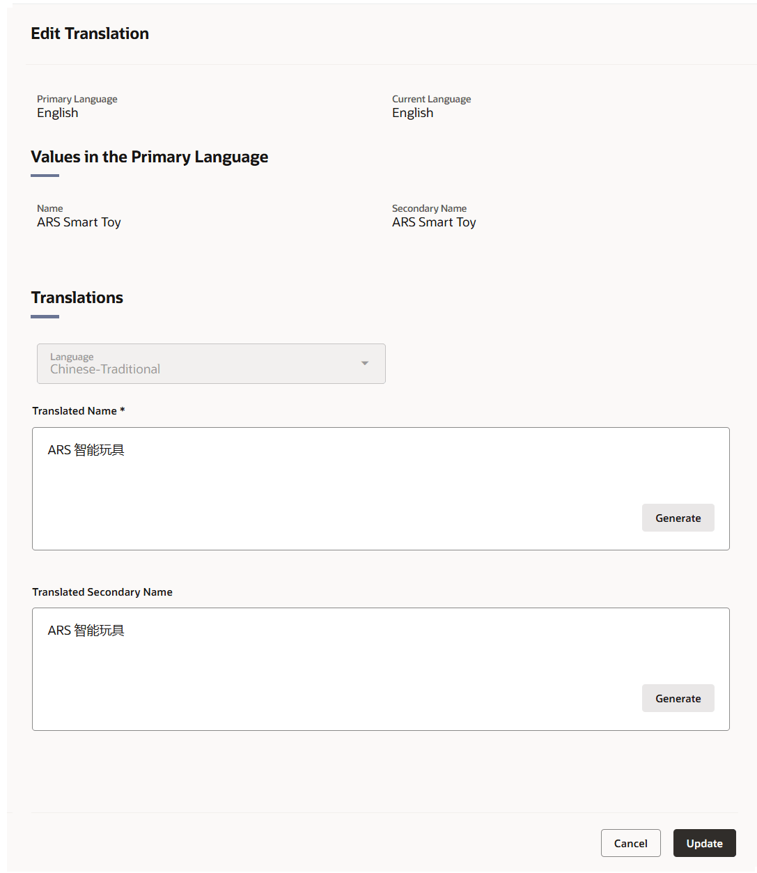 Edit Translation Drawer Edit Translation Drawer