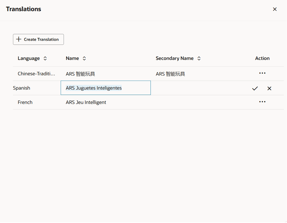 Edit Translation Inline