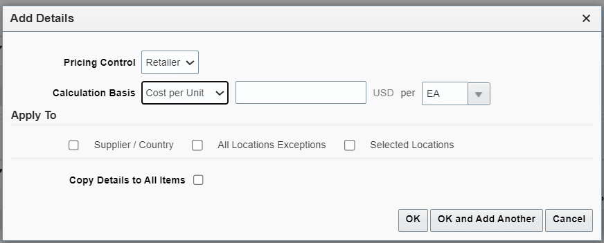 ownership change add details screen ownership change add details screen