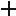 Plus icon