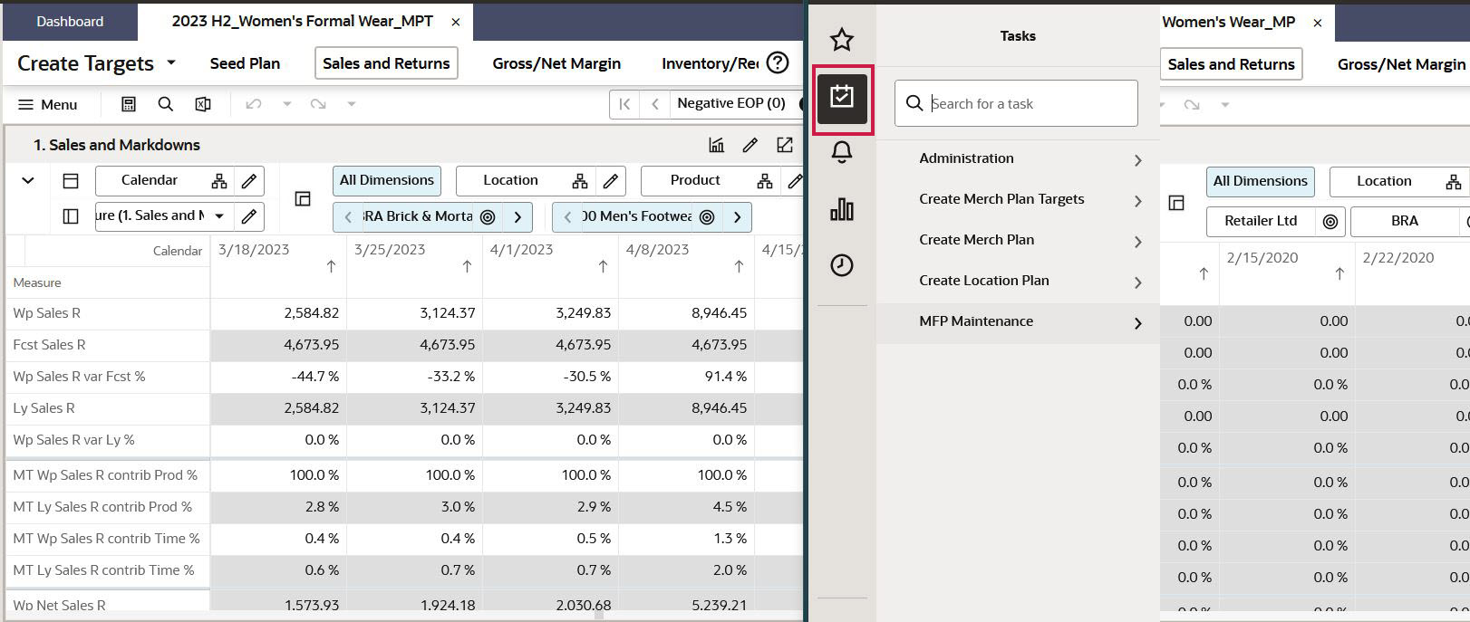Compare Views in Concurrent Login Sessions