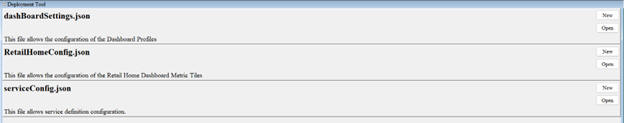 This image shows service config tool.