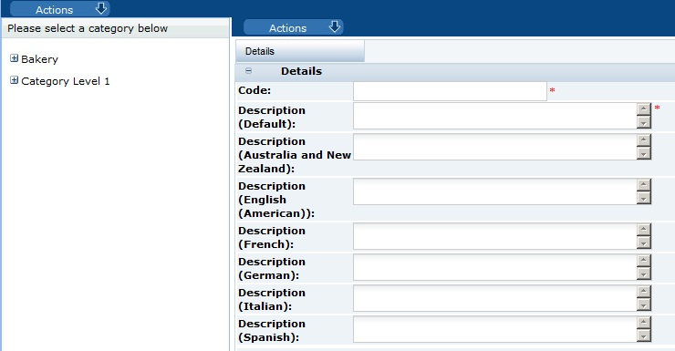 This figure shows the Add Business Category Details page. This figure shows the Add Business Category Details page.