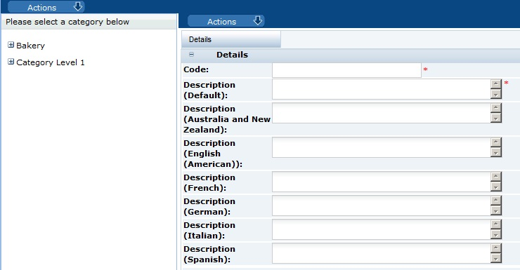 This figure shows the Add Business Category Details page.