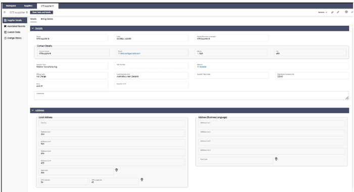 This image shows the Supplier Details form. This image shows the Supplier Details form.