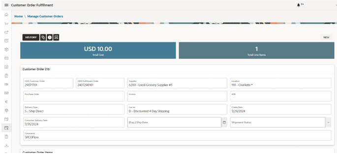 This image shows the Customer Order Fulfillment screen.
