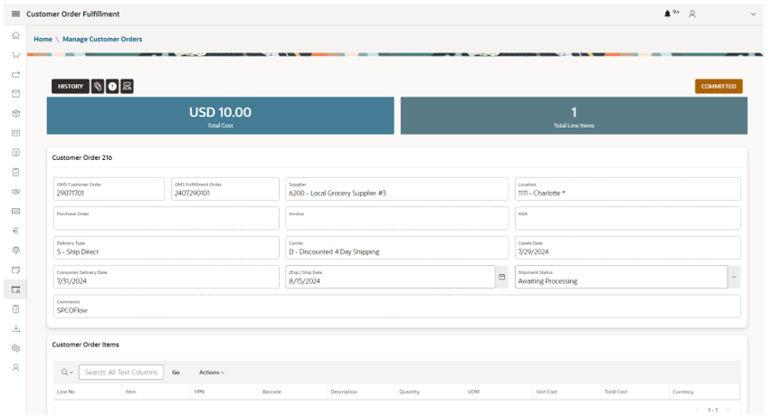 This image shows the Customer Order Fulfillment screen.