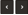 This image shows the previous and next buttons.