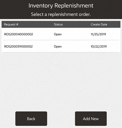 Inventory Replenishment Document Search Results