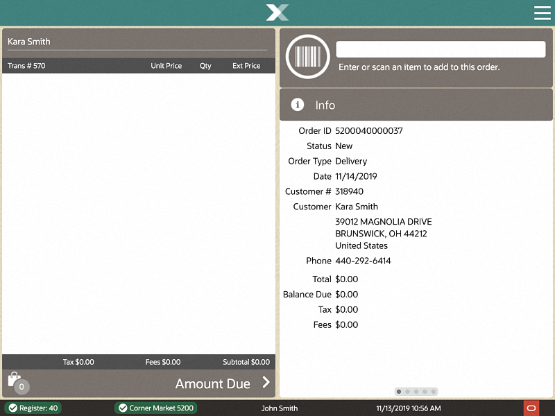 Order Sale Screen