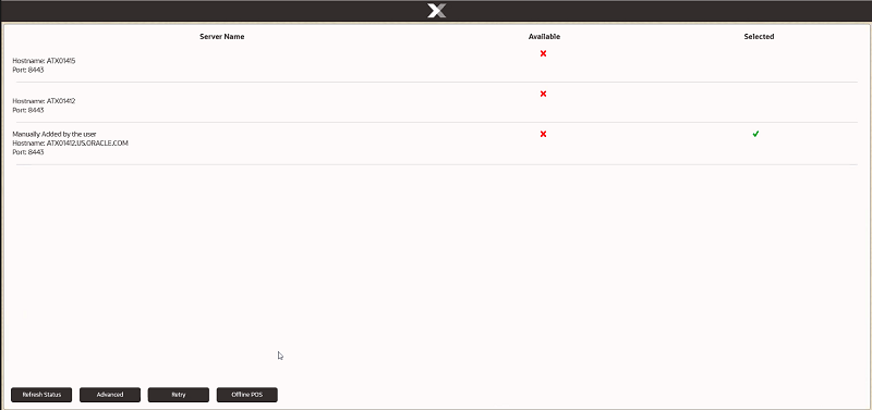 Change Server Screen Change Server Screen