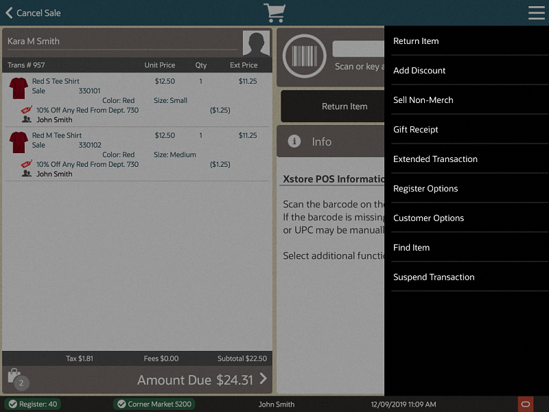 Mobile POS Gift Receipt Option Mobile POS Gift Receipt Option